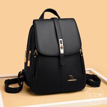 도오빠 여성 가죽 백팩 숄더백 배낭 대용량 솔리드 무지 심플 직장인 중년 사계절 여자가방