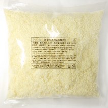 모짜렐라 눈꽃치즈 1kg 냉동 모짜렐라치즈 눈꽃 슈레드치즈 피자치즈 요리, 1개