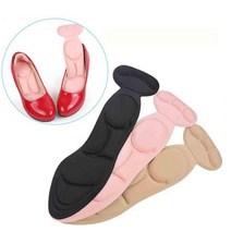 하이힐깔창 패드 삽입 뒤꿈치 미끄럼방지 구두 패드, 블랙BL01863
