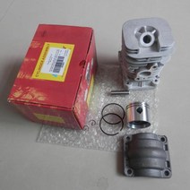 JONSE레드 CS2130 CS2137 CS2138 용 41MM 실린더 키트 기타 전기 톱 ZYLINR 어셈블리 가죽스톤 링 핀 클립 팬 커버
