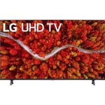 LG전자 2021년형 55인치 클래스 UP8000 시리즈 LED 4K UHD 스마트 웹OS TV 55UP8000PUA, 140cm (55인치), 스탠드/벽걸이 겸용, 방문설치