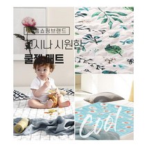 KC인증 열대야 해결사 북극체험 얼음 쿨매트 특 대형 쿨링매트-72394EA, 에그