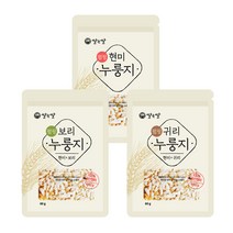 [공영홈쇼핑히트상품]쌀눈쌀 퍼핑누룽지 현미 20봉 선물 다이어트 개별포장 100% 국내산 현미쌀 사용 보리 귀리 현미 미강