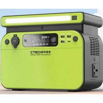 인산철 파워뱅크 비상 배터리 캠핑용 버스킹 배터리팩