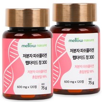 멜로우네이쳐 300달톤 저분자 피쉬 콜라겐 120정 펩타이드 분말, 120정 x 2개, 2개