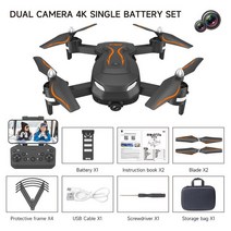 카메라 드론 F183 UAV 광학 흐름 포지셔닝 긴 내구성 HD 4K 듀얼 카메라 항공기 원격 제어 사진 라이브 방, 01 Black