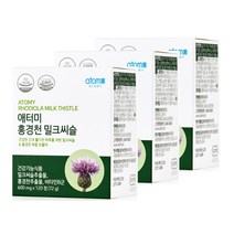 애터미 홍경천 밀크씨슬 600mgx120정(72g), 3개