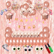 슈노프 생일축하 12종 파티용품 풀세트