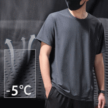 고니이 남자 반팔 쿨 티셔츠 기능성 냉감 작업복 헬스