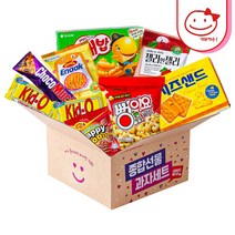 종합과자선물세트 미니 세계 수입 과자 박스 선물 젤리 간식꾸러미 8종
