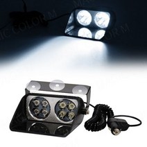 자동차 삼각 경고등 S LED 앞유리 스트로브 신호등 깜박이는 비상 램프 소방관 비콘 빨간색 노란색 헤드라이트 액세서리, CHINA_WHITE