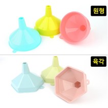 CAILOOM 가정용 플라스틱 거름 깔대기 깔떼기 오일여과기, 원형, 색상랜덤