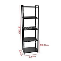 원단거치대 샘플 진열대 선반 행거 시트지 필름 전시대 걸이대, 블랙5층선반