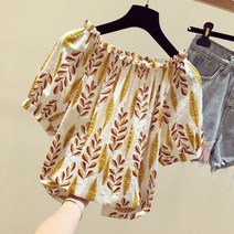 한 글라 반 프린트 팔보레 드레스 백팩백이디건 거래 여하