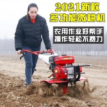 이앙기 승용 관리기 배토기 농업용 기계 돌수집기, 수냉식 디젤 모델로터리 틸러솔리드 고무 휠