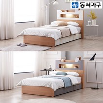 동서가구 LV 스텔라 LED 수납 슈퍼싱글 퀸침대 2종, 메이플 그레이