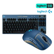 [정식판매점] 로지텍코리아 로지텍 G PRO 롤 LOL 키보드 + G PRO LOL 무선 마우스 세트