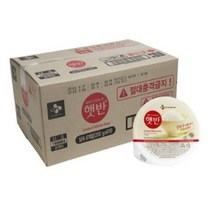 CJ 제일제당 햇반백미밥 40개(200g x40개) 이천쌀 즉석밥 200g 40개, 64개