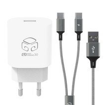 디지지 18w usb 고속충전기 + 2in1 C타입 2라인 고속충전 멀티케이블, 화이트, 70cm