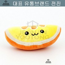스트레스해소 오렌지 시추 치아건강 비숑 닥스훈트 봉제인형 아카타 웨스티