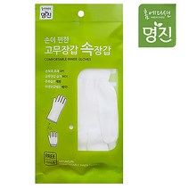 .예스미 명진 고무장갑 속장갑 주방 습진방지, 화이트, 10매입