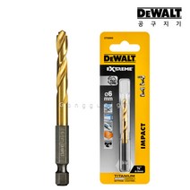 디월트 임팩 철공용 비트 6x80mm 철기리 DT50009-QZKR