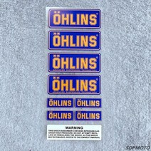 오토바이 부품 가와사키 야마하 스즈키 혼다 오토바이의 충격 흡수를위한 OHLINS 로고 품질 방수 반사 스티, 07 OHLINS