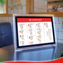 라이트패널 주문판 가격표 발광 스탠드형 전시판, 외경30x40cm안페이지23x33블랙누워