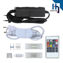 씨티오 LED 논네온 플렉서블 5050 부속품, 1개, 중간연결