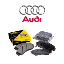 하겐(HAGEN) 아우디 A4 브레이크 패드(뒤세트) 2.0 CAEB 콰트로
