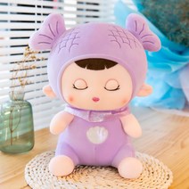 인어공주인형 공주인형, 퍼플, 50cm