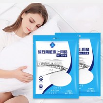 일회용 베개 침대 시트 커버