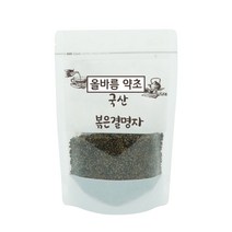 올바름약초 국산 볶은 결명자 차 1개 200g, 200g(1개)