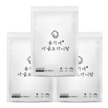 옹기네 사골 도가니탕 500g X 3팩