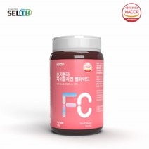초저분자 피쉬콜라겐 펩타이드100% 140g FC 300달튼 어린콜라겐 100%천연단백질 동안피부비결 생선콜라겐 비린내없는 콜라겐 엄선한 원료 여성 피부 미용 영양 갱년기 눈가주름