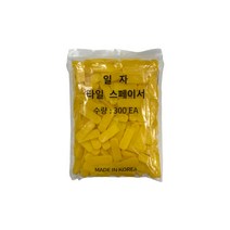 쿠사비 300개 타일스페이스 줄눈간격 일자 쐐기 국산, 1봉