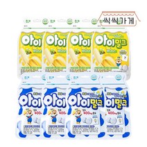아이밀크   아이밀크 바나나맛 30g 4개씩 8ea / 아이밀크 키즈톨 크나버 칸쵸 미쯔 초코칩쿠키미니 뽀로로와친구들 아몬드빼빼로 아이간식