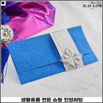 답례품선물 전통의멋 품격상승 띠지포함 감사기프트카드 선물감사봉투