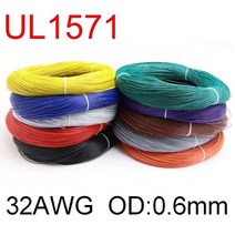 전기선 5m ul1571 30awg pvc 전자 와이어 od 0.8mm 유연한 케이블 절연 주석 도금 구리 환경 led 라인 diy 코드, 초록, 30아그