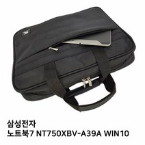 S.삼성 노트북7 NT750XBV-A39A WIN10노트북가방
