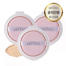 디 아트셀 오로라 진주 텐션 보습 광채 커버업 밀착쿠션 브라이트닝 이펙트 21호(리필용), 3개, 리필16g