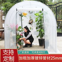 옥상용 조립식 비닐하우스 가정용 온실 꽃방 보온 하우스 베란다 정원 식물 소형 난방, 길이6m 폭1.5m 높이2m 양문개