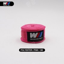 오픈핑거글러브 MMA 글러브 UFC 복싱, 중국, 5m, 분홍색