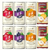 제주감귤175ml(10캔)+사과드링크175ml(10캔)+포도드링크175ml(10캔)+썬키스트우리배175ml(30캔) 총60캔