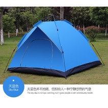 텐트 주차 천막 차고 대형 행사천막 야외 완전 자동 빠른 열기 캠핑 텐트 3 인 2x2m 태양 보호 야외, 01 Blue