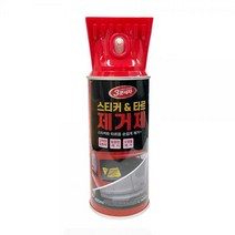 1+1 카렉스 스티커 타르제거제 스티커자국 세정 관리, 1+1)2개