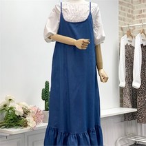 애티쉬 NC09 프릴 뷔스티에원피스 SOP1R273