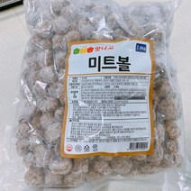맛나고 미트볼 2.6kg, 아이스박스 포장