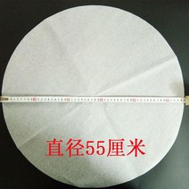 바베큐 비 스틱 가정 오일 흡수 베이킹 매트 종이 케이크 오븐 실리콘 페이퍼에 두꺼운 둥근 페이퍼, 레드 55cm [500장]