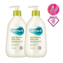 더마비 프레쉬 모이스처 바디로션 더블 기획 (400ml+400ml)